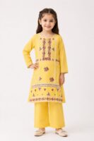 Sunshine queen suit