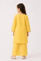 Sunshine queen suit
