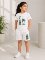 14 August Co-Ord Set