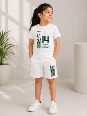 14 August Co-Ord Set