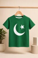 14 August Tshirt