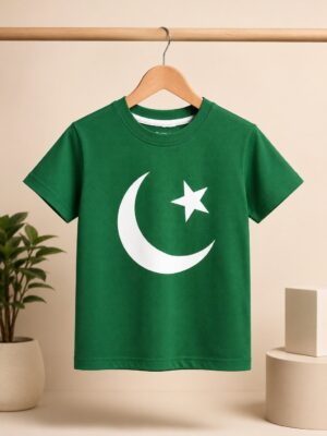 14 August Tshirt