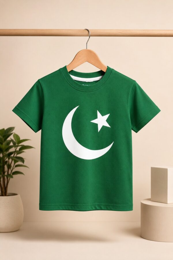 14 August Tshirt